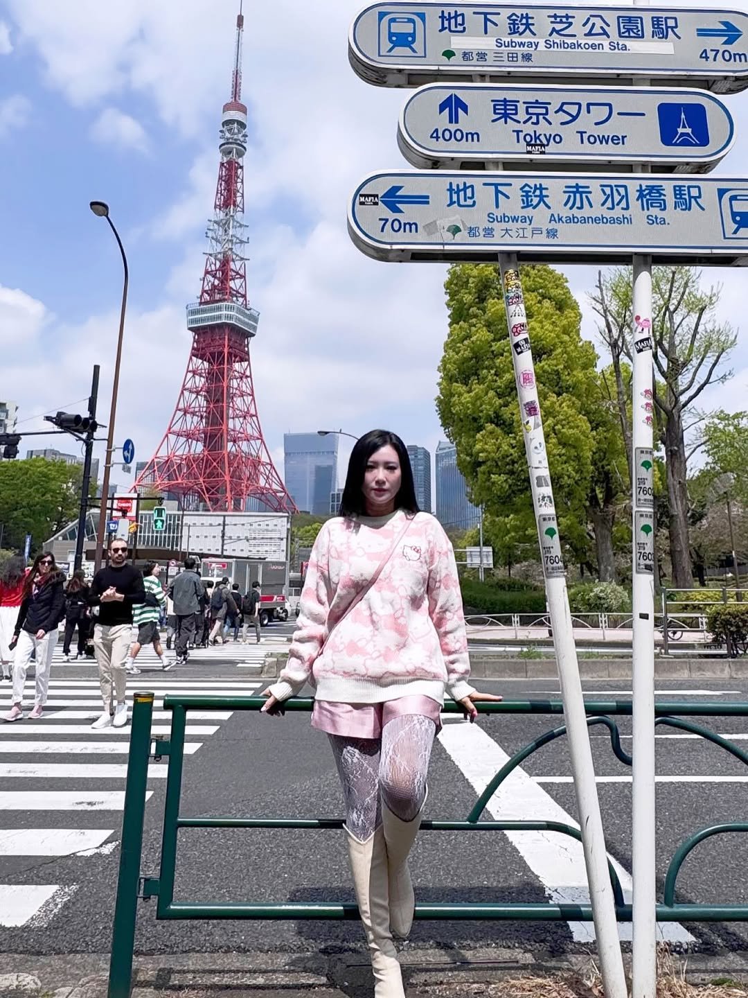 Pink Patterned Oversized Pullover Casual City Streetwear for a 18 Tokyo Trip Outfit Ideas Inspired Look
