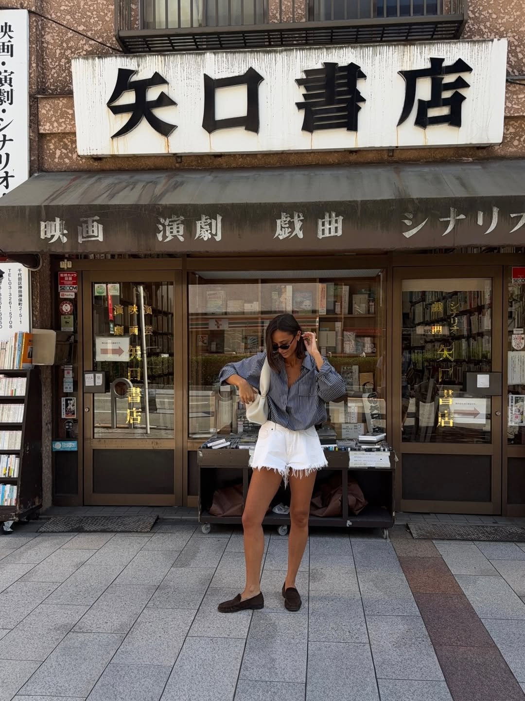 Striped Blue, Crisp White, Relaxed Fit Tokyo Sightseeing Casuals
